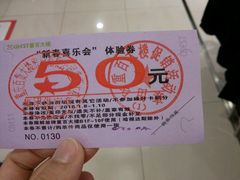 -重百超市(解放碑新华店)
