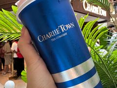 -CHARLIETOWN红茶公司(南京万象天地店)