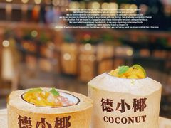 -新华书店(顺峰山公园店)