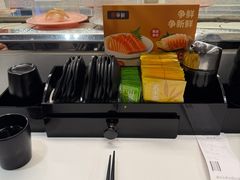 -争鲜回转寿司(朝北大悦城店)