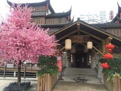 -二十八里太湖船菜(吉祥路店)