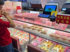 -矮子馅饼(大成路店)