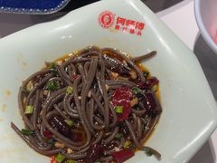 -何师傅美蛙鱼头(汉街店)