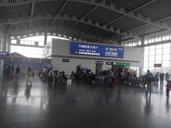 -苏州园区站