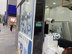 -茶百道(春熙路银石广场店)