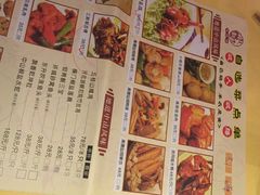-石岐佬中山菜馆(张溪店)
