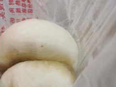 -清泉阁包子饺子·刀削面(五一店)