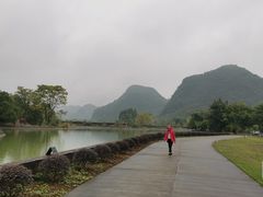 -Club Med地中海俱乐部·桂林度假村