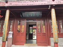 -李叔同故居纪念馆