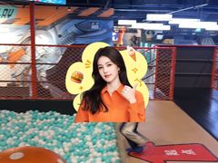 -极限PLAY运动娱乐新世界·团建派对潮玩休闲馆·室内蹦极高空游乐园