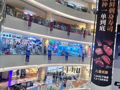 -BHG Mall(顺义店)