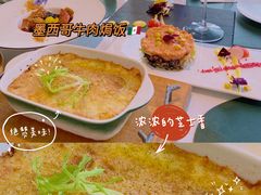 -开间茶馆·围炉煮茶