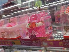 -味多美蛋糕(梨园店)