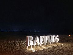 -海南清水湾莱佛士酒店