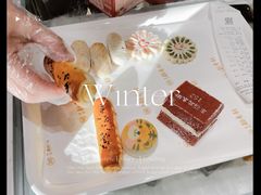 -北京稻香村(零号店)