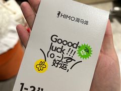 -海马体照相馆(天津世纪都会店)