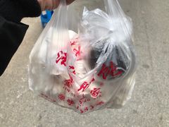 -汪家馄饨(集庆路店)