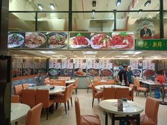 -重庆乌江活鱼川湘新概念(前海店)