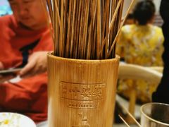 -嘉州叶婆婆钵钵鸡(建设路店)