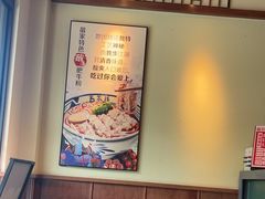 -鑫花溪牛肉米粉(文星广场店)
