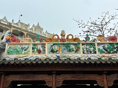 -赤坎·广东华侨国际旅游度假区