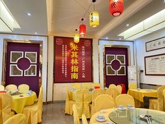 -东兴黄鳝饭店(江洲店)