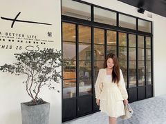 -T館·花园艺术餐厅