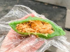 蛋黄肉松青团-许阿姨糕团店(南京总店)