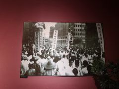 -中国闽台缘博物馆