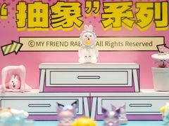 -KKV(上海月星环球港主力店)