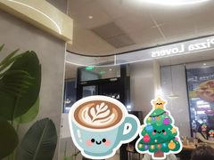-必胜客(浦上万达店)