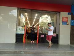 -胜佳超市(天河东店)