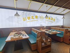 -滇色蒸汽石锅鱼(京华城店)