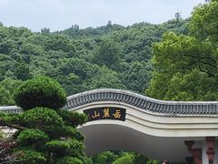 -岳麓山风景名胜区