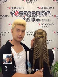 iphone_upload_pic-逸丝风尚