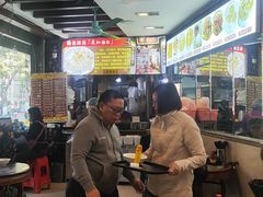 -凌记(泮塘路店)