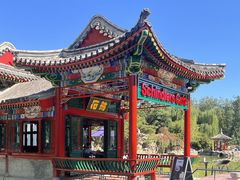 -申德勒加油站西餐厅(日坛路总店)