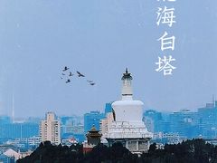 -景山公园