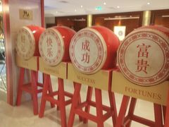 -北京国宾酒店