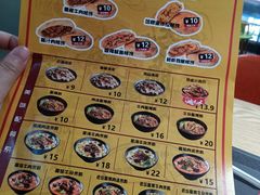 -吉品合酥脆烤饼(哈西金街店)