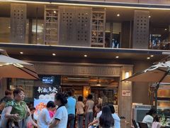 -湖南人家·家传湖南菜(水围店)