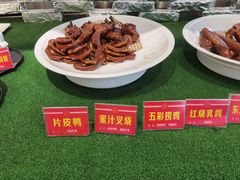 -新梅园不夜粥(龙华店)