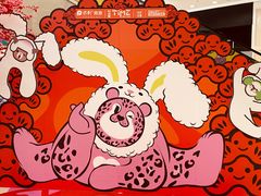 -广州保利时光里(建设大马路店)