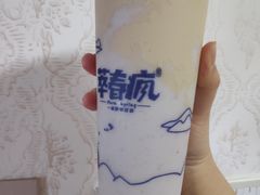 -萃春疯(旭海店)