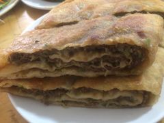 三姑牛肉饼-王三姑牛肉饼
