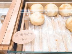 -原麦世家(府琛大厦店)