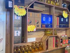 -老味道1992(武当山店)