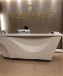 点击看大图 -宝生月子中心(民治店)