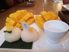 -Make Me Mango Tha Tian
