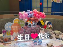 -Aqua Oasis 水天堂(相城天虹商场店)